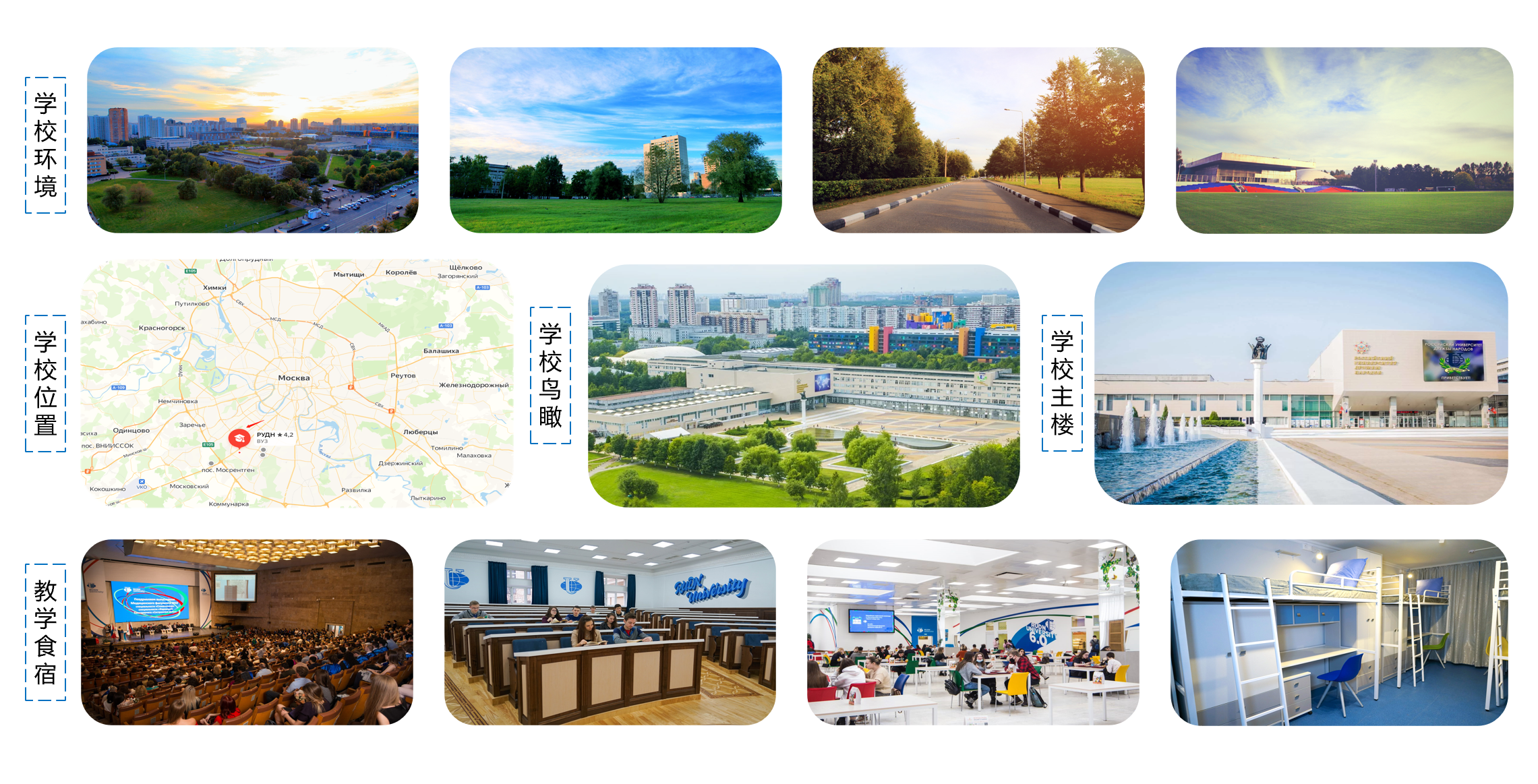 微信图片_20240520123730 微信图片_20240520123730.png