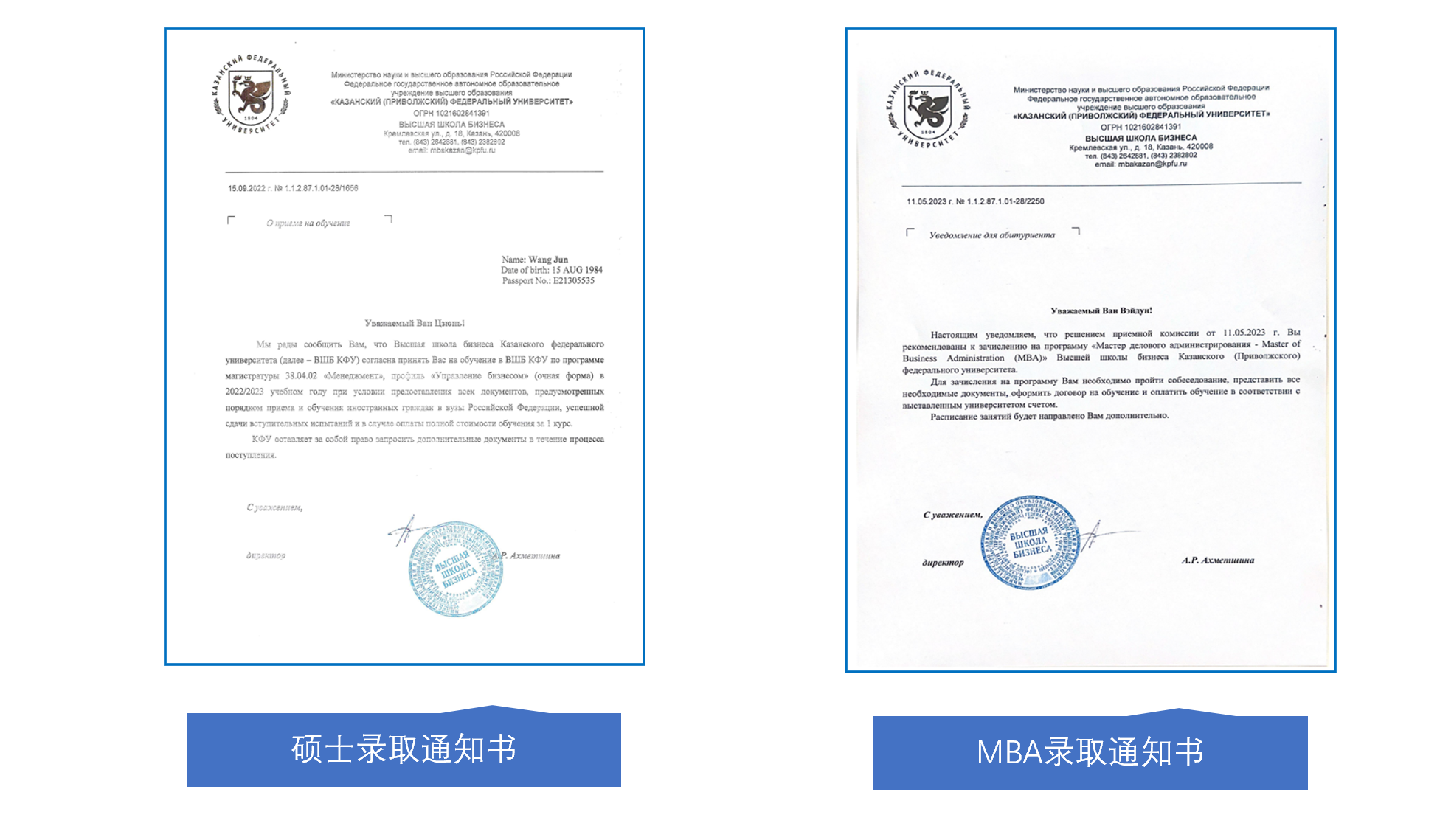 微信图片_20240520123957 微信图片_20240520123957.png