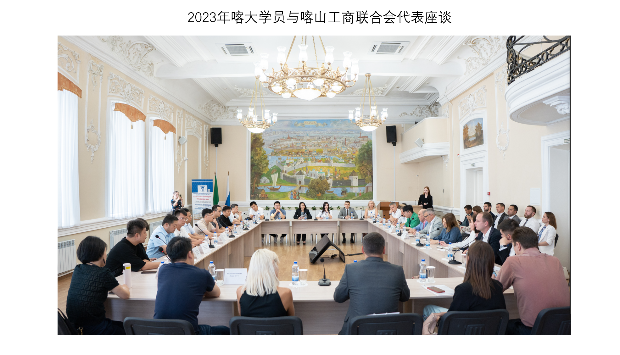 微信图片_20240520125801 微信图片_20240520125801.png