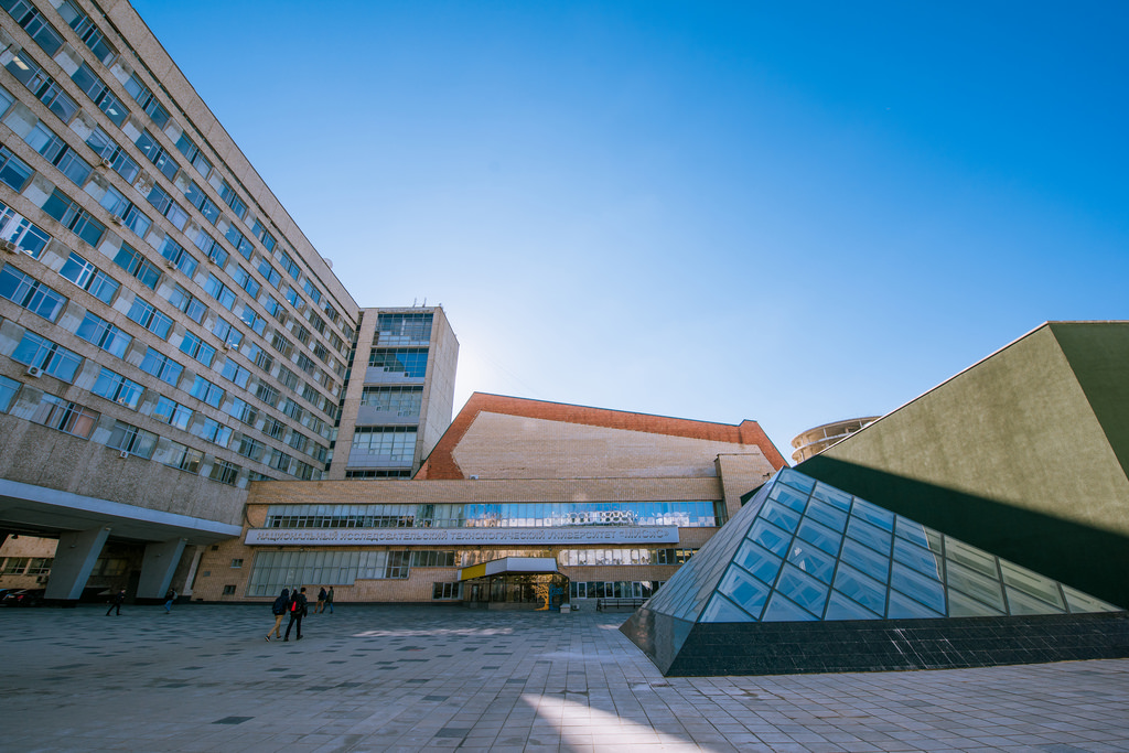 国立科技大学MISIS(密西斯)2 国立科技大学MISIS(密西斯)2.jpg