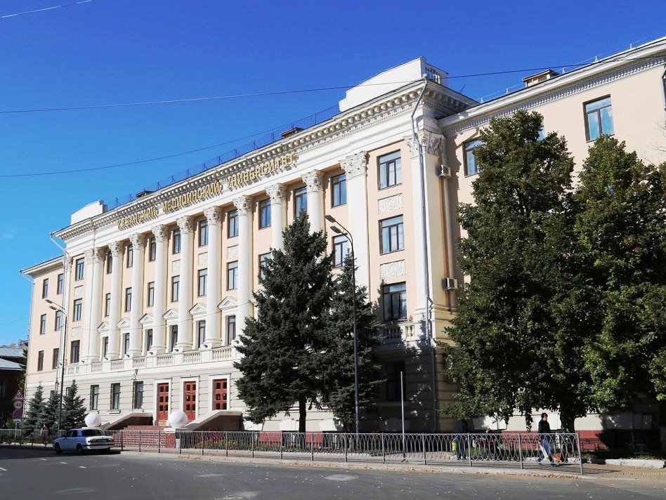 喀山国立医科大学3 喀山国立医科大学3.jpg