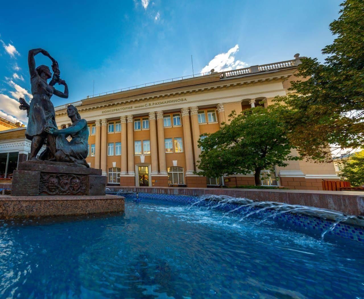 罗斯托夫拉赫玛尼诺夫音乐学院3 罗斯托夫拉赫玛尼诺夫音乐学院3.jpg
