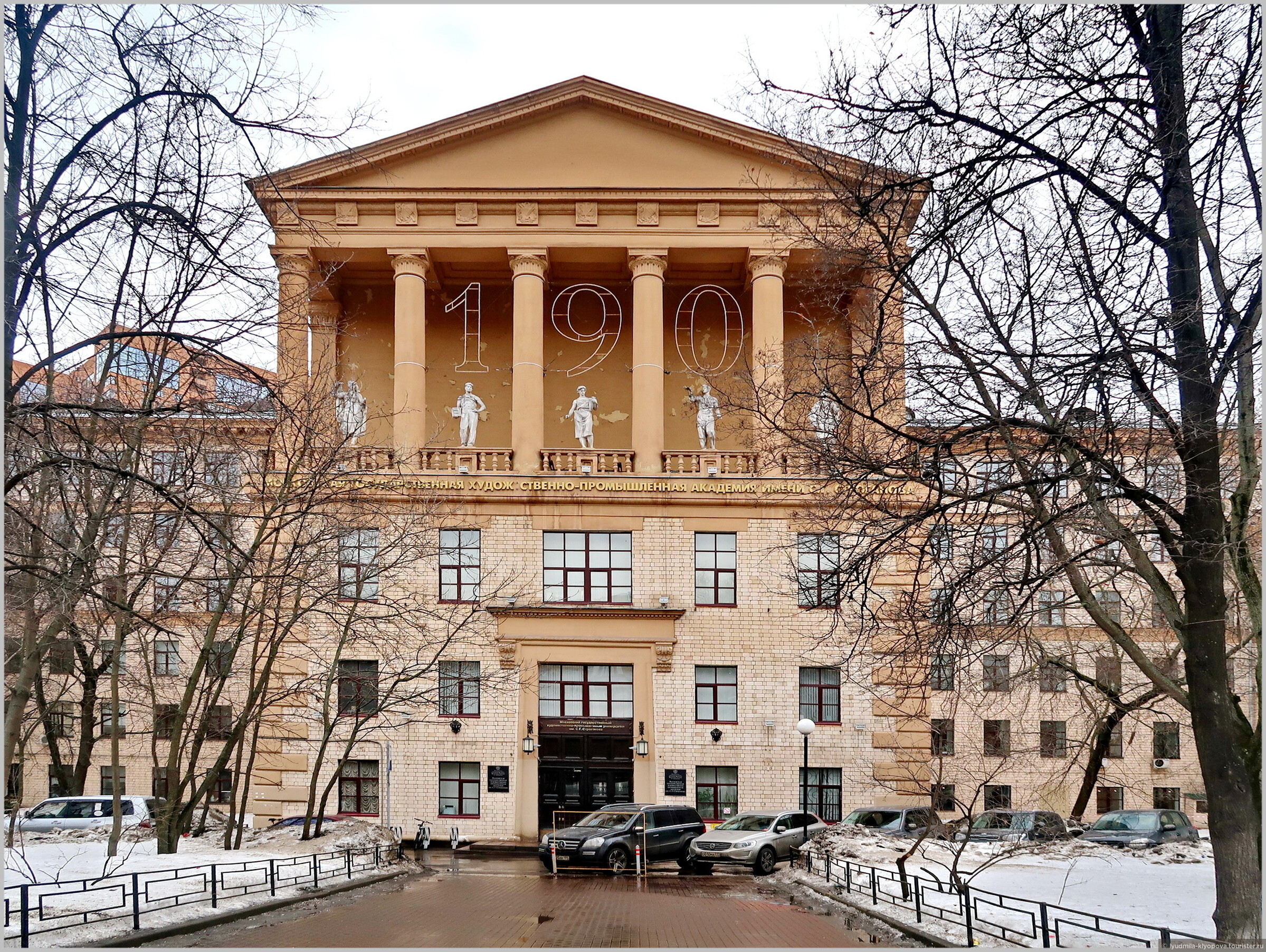 俄罗斯国立工艺美术大学2 俄罗斯国立工艺美术大学2.jpg