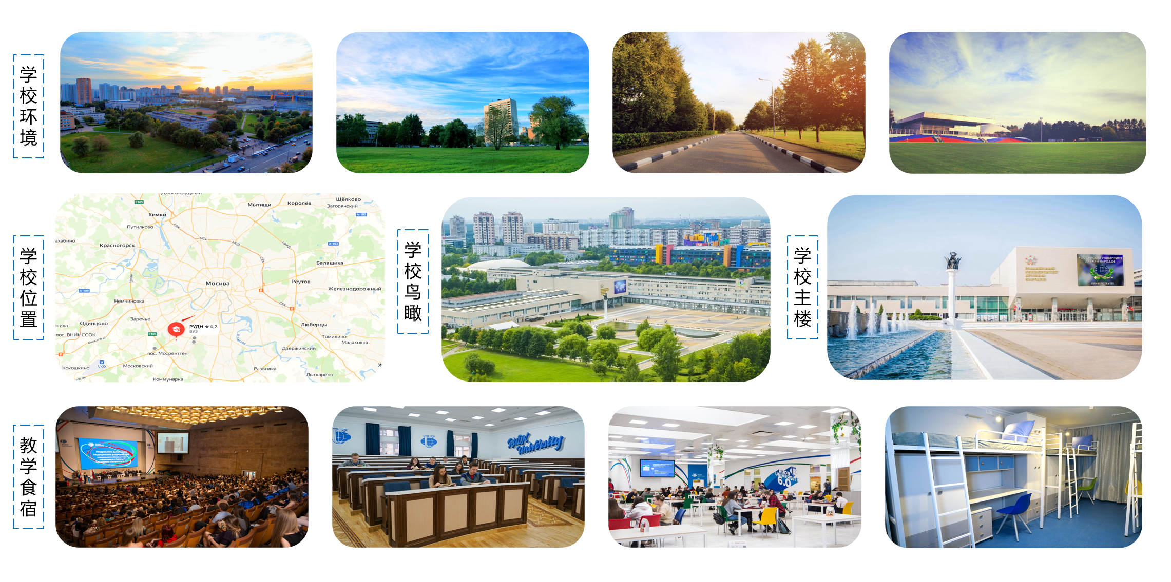 微信图片_20240718233153 微信图片_20240718233153.png
